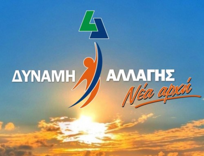 Απάντηση Γιώργου Κυρίτση προς Θεοδόση Νικηταρά