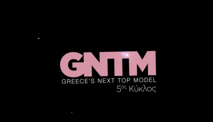 Greece&#039;s Next Top Model: Κυκλοφόρησε το τρέιλερ του πέμπτου κύκλου