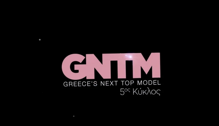 Greece's Next Top Model: Κυκλοφόρησε το τρέιλερ του πέμπτου κύκλου