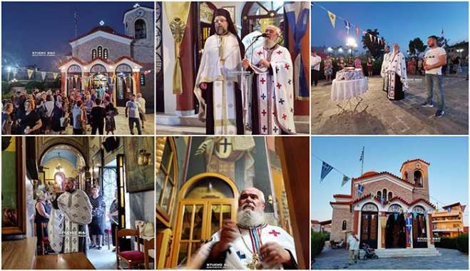 Η Μικρασιατική Νέα Κίος στην Αργολίδα γιορτάζει την Παναγία “Τριχερούσα” (ΦΩΤΟ-ΒΙΝΤΕΟ)