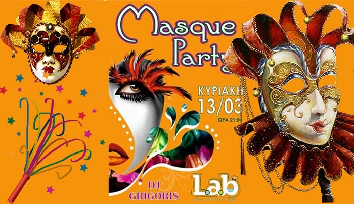 Party Μασκέ την Κυριακή 13 Μαρτίου στο Lab Art Cafe!