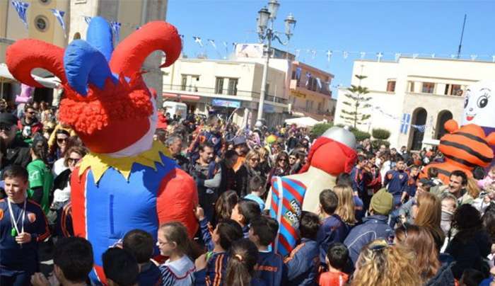 Tμήμα Πολιτισμού Δήμου Κω: Δηλώσεις συμμετοχής στο Καρναβάλι της Κω