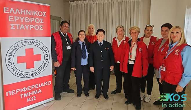 Ελληνικός Ερυθρός Σταυρός: Δράσεις του Περιφερειακού Τμήματος Κω   τον Μάρτιο 2026
