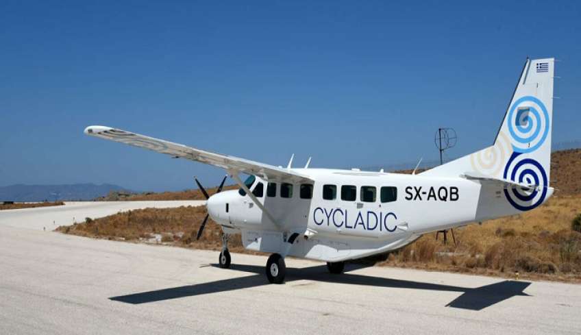 Νότιο Αιγαίο – Cycladic: Η Νάξος αποκτά πρόσβαση και με τη Ρόδο από την 1η Δεκεμβρίου