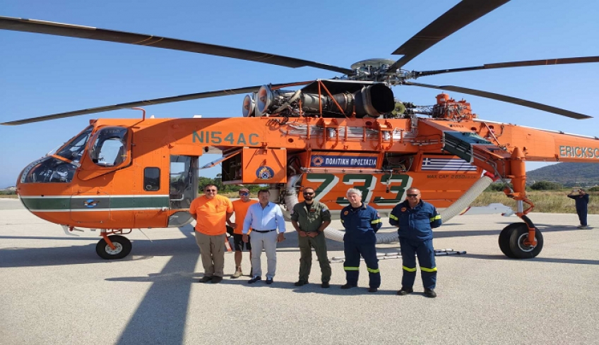 Δύο ελικόπτερα της Πολιτικής Προστασίας και ένα πεζοπόρο τμήμα ΕΜΑΚ έρχονται να ενισχύσουν τον βαθμό αυξημένης ετοιμότητας των νησιών μας