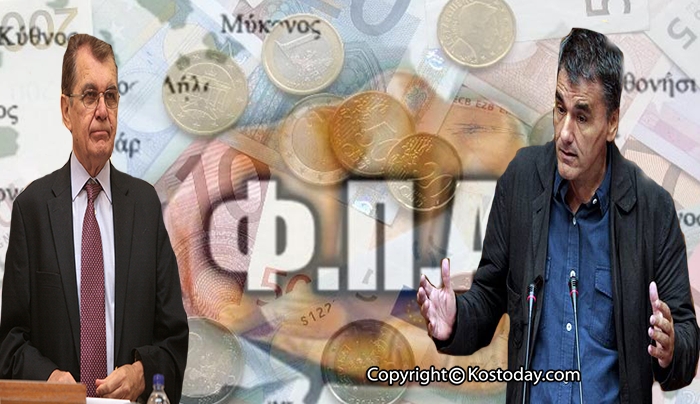 Επιστολή Δ. Κρεμαστινού προς Υπ. Οικον. Ε. Τσακαλώτο για το ΦΠΑ των νησιών