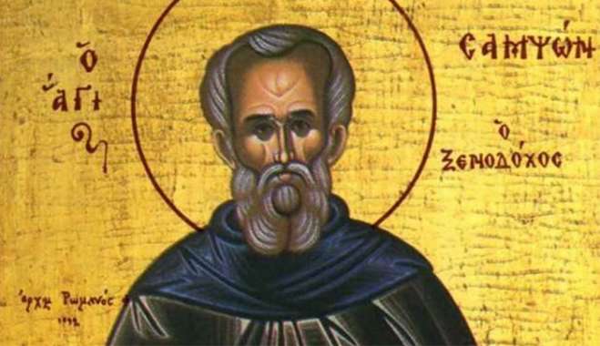 Εορτολόγιο 27 Ιουνίου: Ποιοι γιορτάζουν σήμερα,