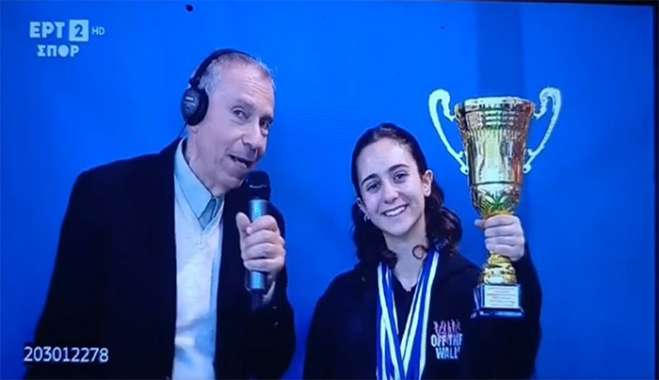 Συγχαρητήρια επιστολή Αντιδημάρχου Παιδείας, Βρεφονηπιακών Σταθμών και Αθλητισμού Δήμου Κω κ. Παναγιώτη Χατζηχριστοφή