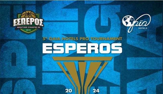 ΑΣ ΕΣΠΕΡΟΣ ΚΩ: Έφτασε η ώρα του 5ου Esperos Gaia Pro League Tournament.