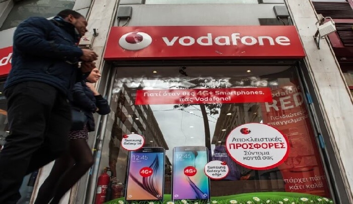 Vodafone: Delete στο ηλεκτρονικό ταχυδρομείο hol.gr!