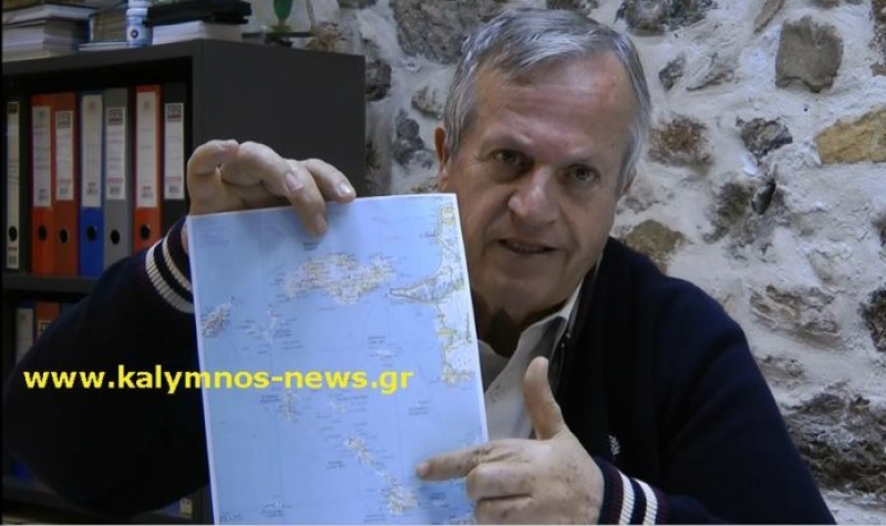 Δ.Διακομιχάλης: Η ατιμία της Τουρκικής διπλωματίας με την αλλαγή στο χάρτη της ονομασίας των Ιμίων σε Καρντάκ( video)