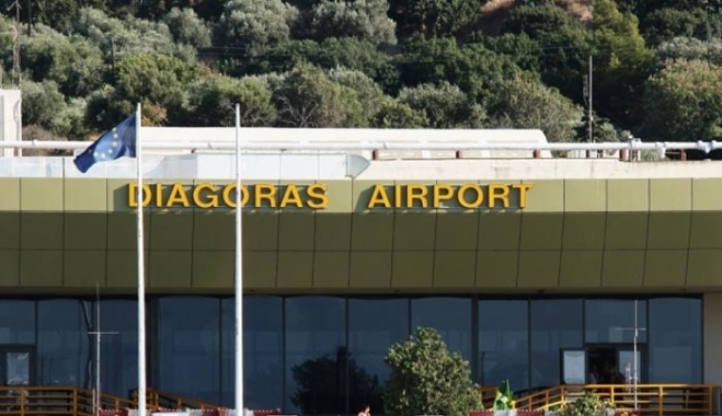Πολυμελής αντιπροσωπεία της «Fraport» βρέθηκε το Σάββατο στη Ρόδο