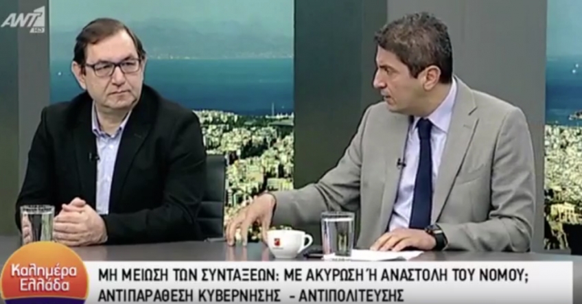 Λ. Αυγενάκης: «Αυτή η Κυβέρνηση, είναι ταυτισμένη με τα σκάνδαλα»