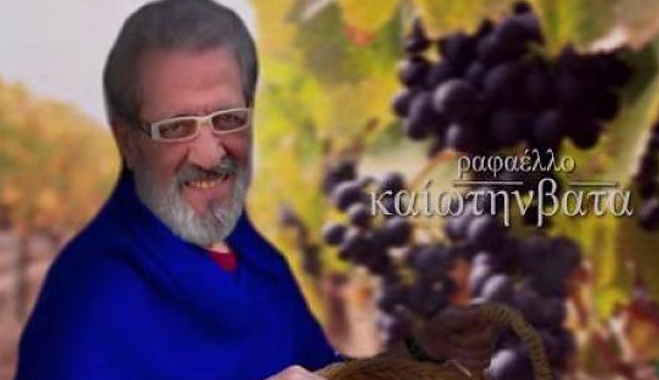 Το Μπρούσκο έγινε παρωδία (Video)