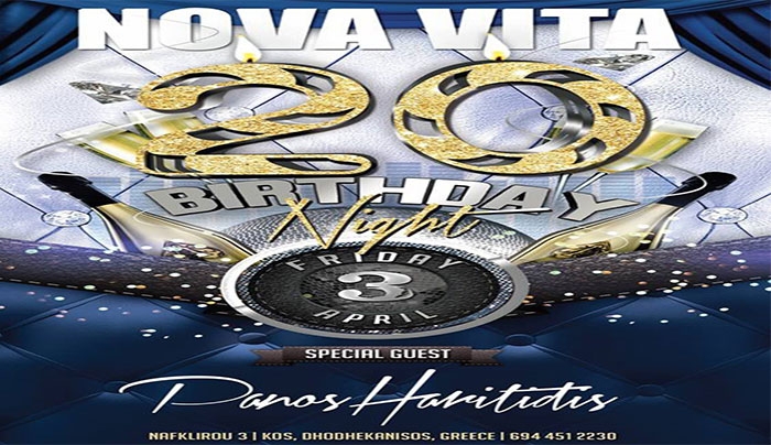 Το "Nova Vita" γιορτάζει τα 20 Χρόνια του με Guest Dj τον Pano Haritidi!