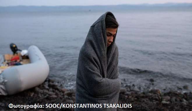 Βουλή: Ψηφίστηκε η κύρωση κωδικοποίησης νομοθεσίας για προσφυγικό-μεταναστευτικό