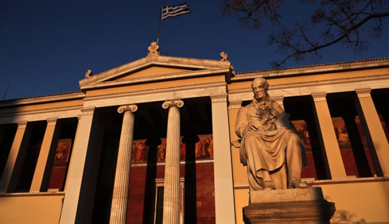Τα 8 ελληνικά πανεπιστήμια που συγκαταλέγονται στα... 1.258 καλύτερα του κόσμου