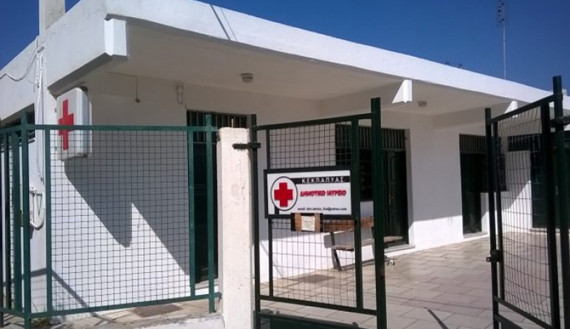 ΟΡΑΜΑ: Έκλεισε το πολυδιαφημισμένο δημοτικό ιατρείο, στα αζήτητα το «Βοήθεια στο Σπίτι»