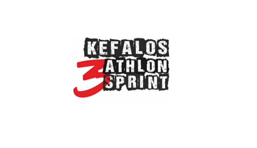 Ποδηλατικός όμιλος Κω: KEFALOS 3ATHLON SPRINT 2020