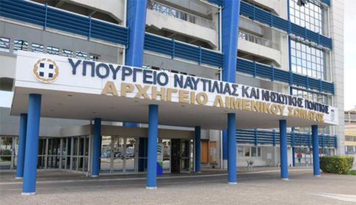 Συνάντηση εργασίας της πολιτικής ηγεσίας των Υπουργείων Ναυτιλίας και Νησιωτικής Πολιτικής και Ψηφιακής Διακυβέρνησης -  Ψηφιακά ραντεβού μέσω του myNaftiliaLive.gov.gr και για τους ναυτικούς