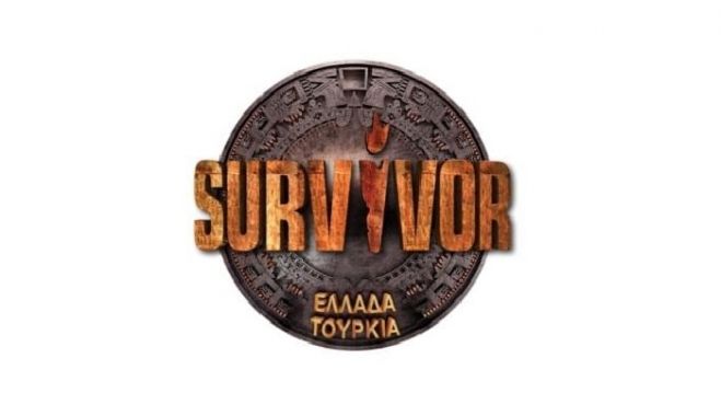 Survivor Ελλάδα – Τουρκία: Απόψε η πρεμιέρα! Τι θα δούμε;