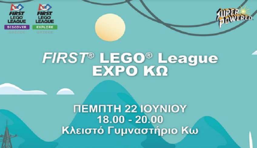 “Φεστιβάλ Εκπαιδευτικής Ρομποτικής FIRST® LEGO® League Expo στην Κω!”