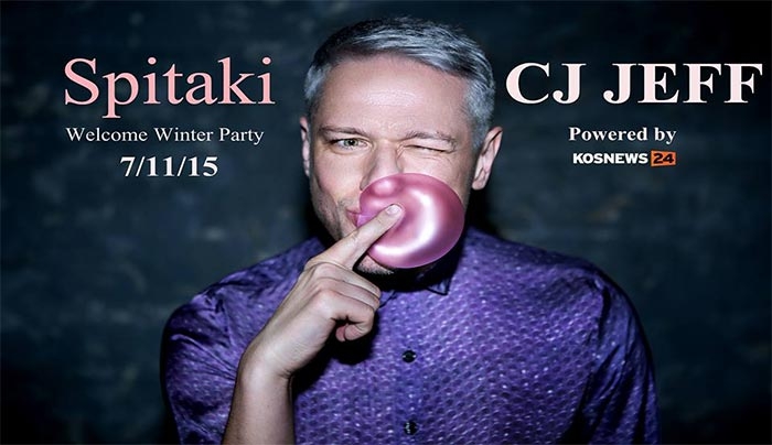 Ο Cj Jeff το Σαββάτο 7 Νοεμβρίου στο "Spitaki"!
