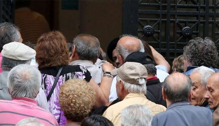 Συντάξεις Ιουνίου 2025: Πότε θα γίνει η πληρωμή όλων των ταμείων