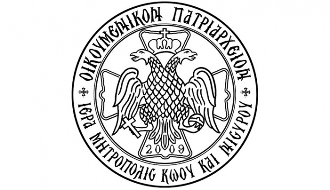 Θυρανοίξια Ἱεροῦ Ἐξωκκλησίου Ἁγίου Ἀντωνίου Χάνδακα Ἁγίου Νικολάου Πυλίου