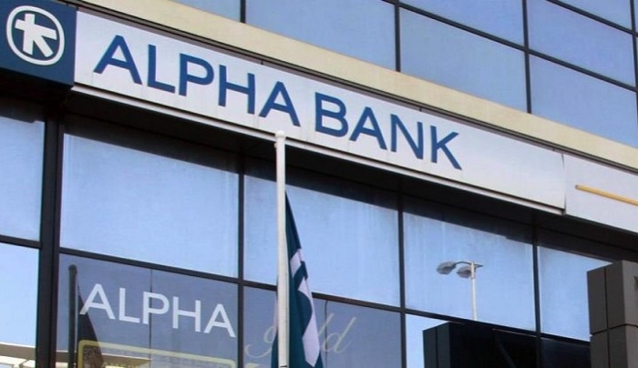 Κατάργηση χρεώσεων ΑΤΜ σε 16 νησιά και η ALPHA BANK
