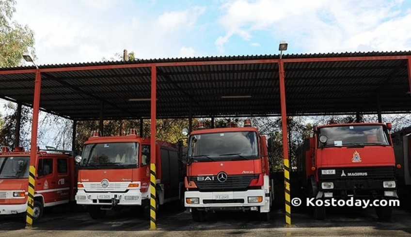 Στα νησιά τα 20 πυροσβεστικά οχήματα που δώρισε η εταιρία Παπαστράτος