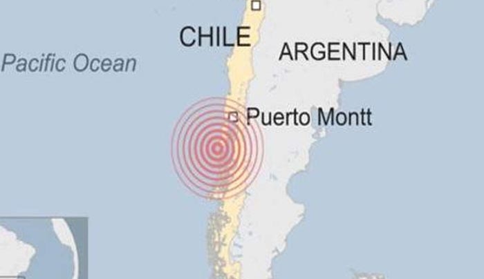 Η στιγμή του ισχυρότατου σεισμού 7,6 ρίχτερ στη Χιλή [βίντεο]