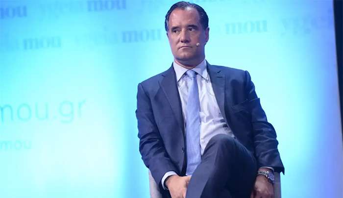 Ηλεκτρονικός Φάκελος Υγείας: Σε πλήρη λειτουργία από σήμερα – Τα οφέλη για πολίτες και γιατρούς