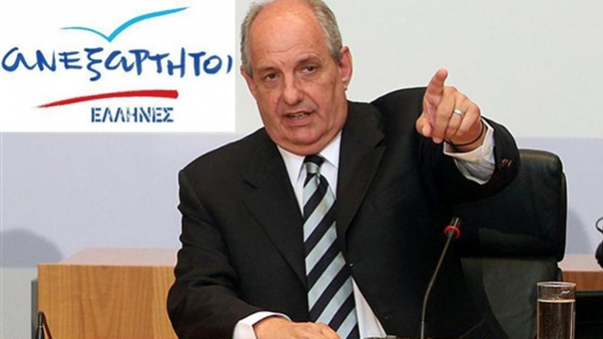 Δήλωση Τέρενς Κουίκ για το Τούρκικο έγγραφο