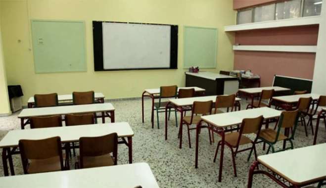 Λύκεια: Νέες εξετάσεις στα σχολεία τον Σεπτέμβριο – Η μεγάλη αλλαγή