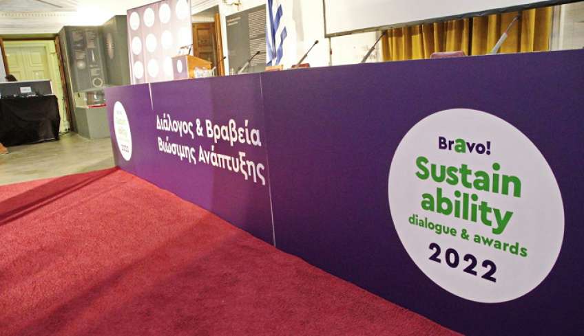 Η Περιφέρεια Νοτίου Αιγαίου διακρίνεται στα “Bravo Sustainability Awards 2022