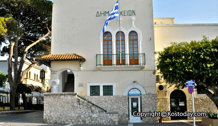 Λαϊκές συνελεύσεις στις κατά τόπους Δημοτικές Κοινότητες του Δήμου Κω για το έτος 2016