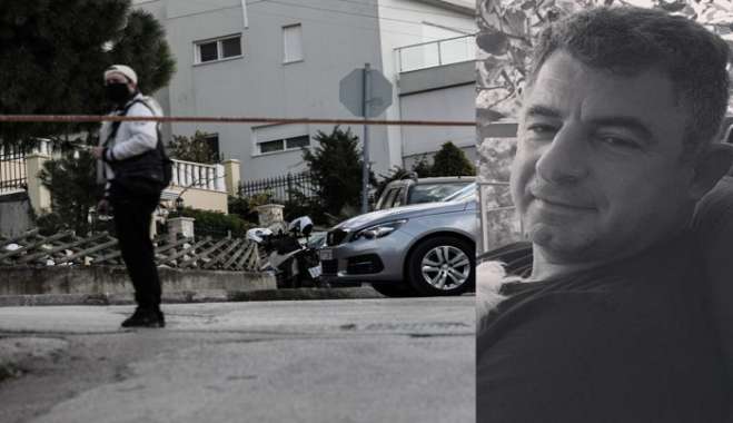 Γιώργος Καραϊβάζ: Προφυλακίστηκαν και τα δύο αδέλφια που κατηγορούνται για τη δολοφονία
