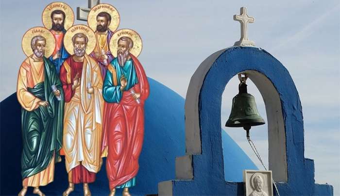 Εορτολόγιο 30 Ιουλίου: Ποιοι γιορτάζουν σήμερα,
