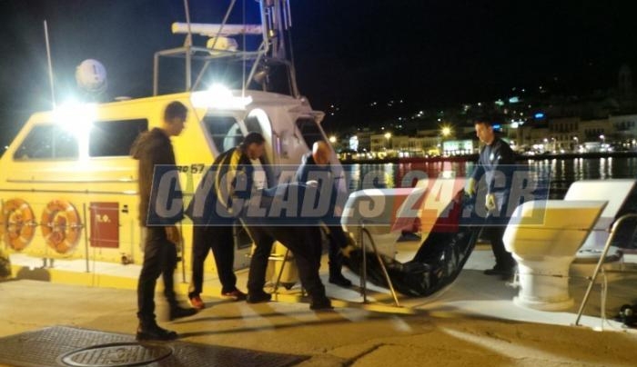 Απίστευτη εξέλιξη! Σεσημασμένος κακοποιός ο άνδρας που αυτοκτόνησε από το Blue Star Naxos