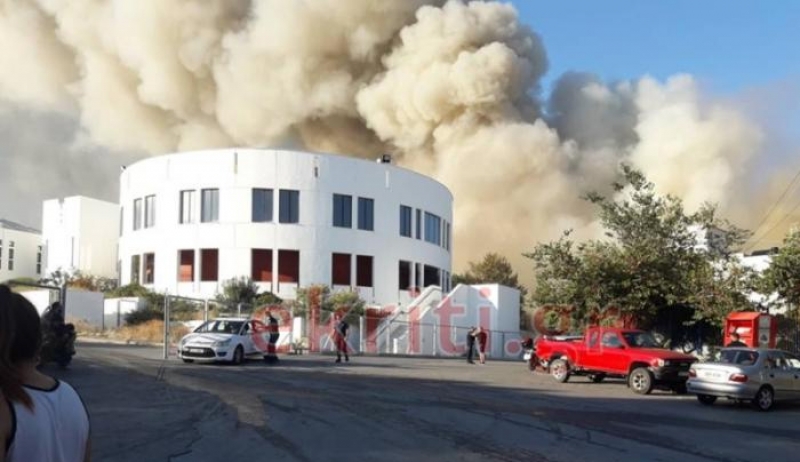 Συναγερμός στην Κρήτη! Μεγάλη φωτιά στο Πανεπιστήμιο