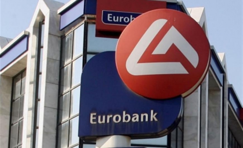 Eurobank: Δεν υπάρχουν ισχυρές ενδείξεις δυναμικής ανάκαμψης της οικονομίας