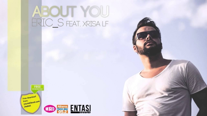 Eric S Feat. Xrisa LF - About You