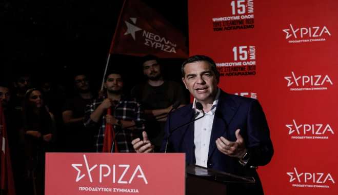 Αλέξης Τσίπρας: «Ο ΣΥΡΙΖΑ έγινε το πιο μαζικό κόμμα ενεργών μελών στην Ελλάδα και από τα πιο μαζικά στην Ευρώπη»