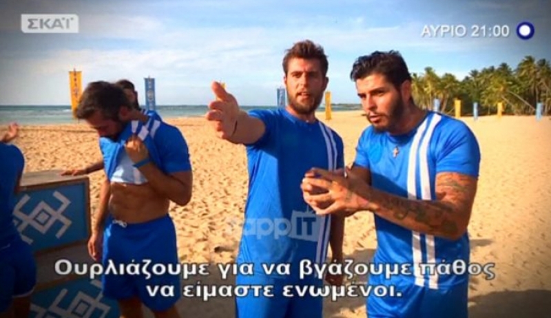 Survivor: Απίστευτη ένταση μεταξύ των παικτών της ελληνικής ομάδα στον αγώνα με την Κολομβία!