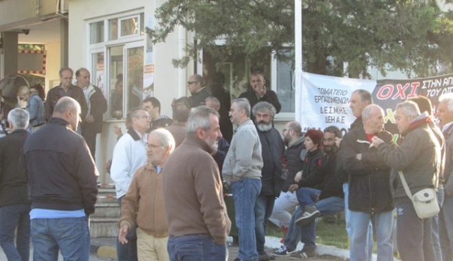 Ξεκίνησαν οι 48ωρες απεργίες της ΔΕΗ – Ποιες μονάδες είναι εκτός λειτουργίας