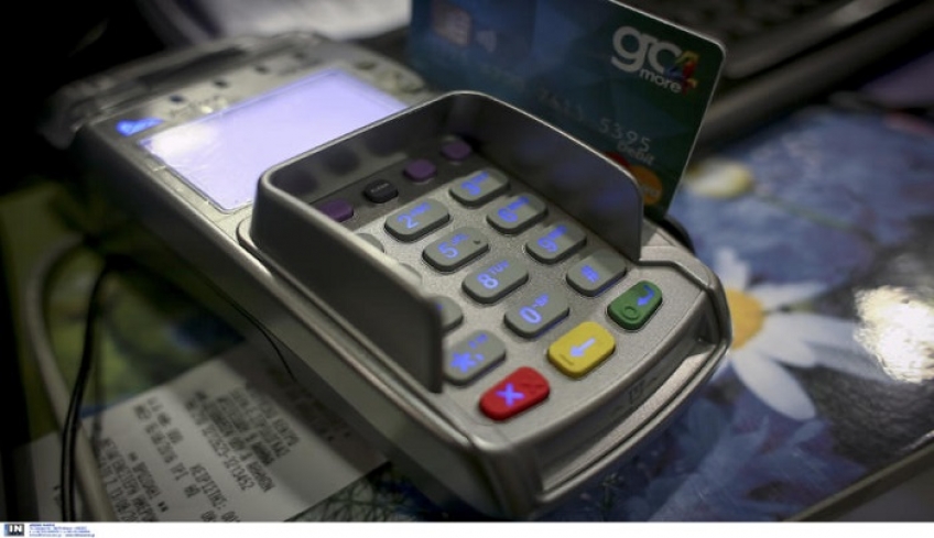 Πληρωμές με κάρτα: Αλλάζουν όλα από Σεπτέμβριο – Τι θα ισχύσει