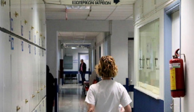 Πόσο βαθιά βάζουν το χέρι στις τσέπες οι Έλληνες για τα «φακελάκια»