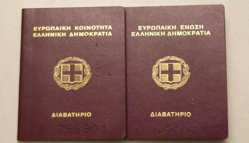 Έρχονται αλλαγές στα διαβατήρια - Πότε θα λήγουν