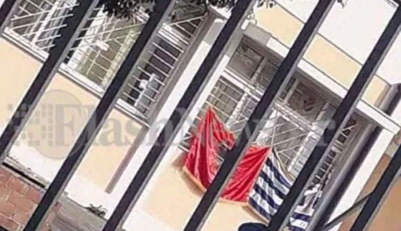 Χανιά: Ύψωσαν αλβανική σημαία σε σχολείο - Κατάληψη από τους μαθητές